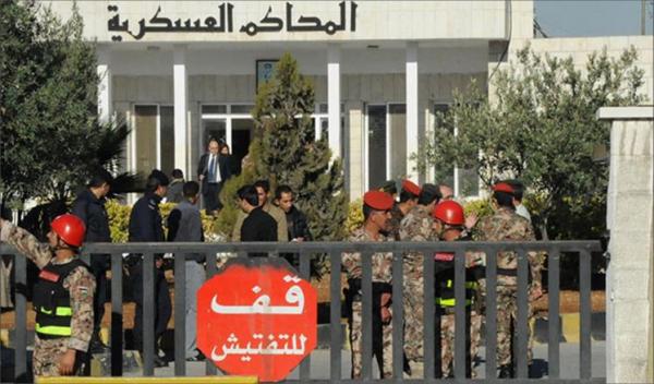 امن الدولة تباشر التحقيق مع متهمين بالتحريض على نظام الحكم