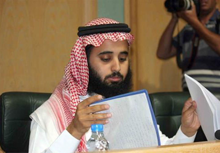 تحويل "الرياطي" إلى لجنة السلوك