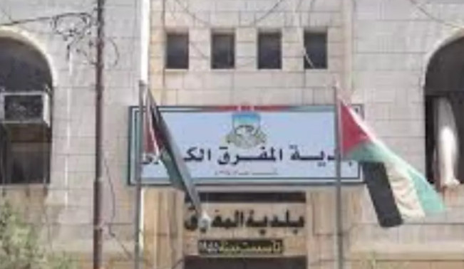 الدغمي : تخفيض رواتب الموظفين لتصل الى "25%" من موزانة البلدية