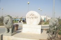 إغلاق حدائق الملكة رانيا أمام الزوار