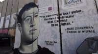 علم فلسطين على فيس بوك وغياب إسرائيل