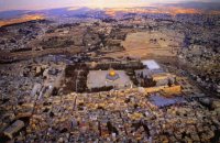 كنعان: القدس في صدارة سياسة الدولة الاردنية