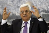 بيان منظمة التحرير يساوم ولا يقاوم