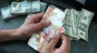 الحكومة الفلسطينية تدرس وقف التعامل بالعملة الاسرائيلية "الشيكل"
