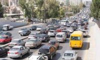 إغلاقات في شوارع عمّان.. تفاصيل