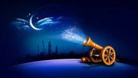 رمضان في 17 ايار .. فلكيا