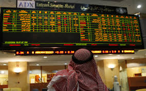 29 مليون دينار تداولات الأردنيين في بورصة أبوظبي