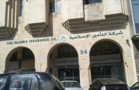 23،5 مليون دينار الأقساط المكتتبة لـ "التأمين الإسلامية"