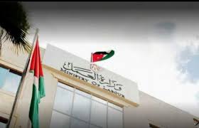 'العمل' تفرض غرامة 500 دينار لكل سنة سابقة للعمال المخالفين