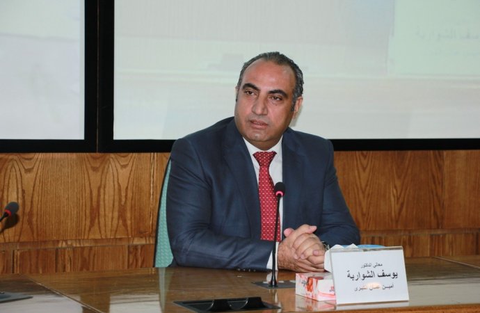 "الأمانة" تلغي نحو 200 إجراء لتبسيط الاجراءات