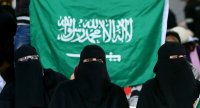 فتوى مفاجئة عن "العباءة" بالسعودية والمطلق يوضح