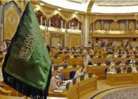 السعودية تدرس منح الجنسية لابناء المتزوجات من اجانب
