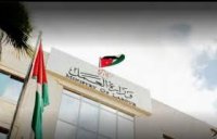 'العمل' تفرض غرامة 500 دينار لكل سنة سابقة للعمال المخالفين