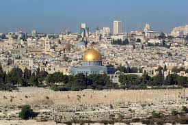 ترامب: القدس لم تعد على طاولة المفاوضات