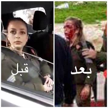 السلطة الفلسطينية تنقذ جنديين إسرائيليين