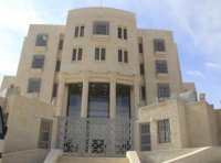 بالاسماء ..محامون مدعوون للامتحان الشفوي