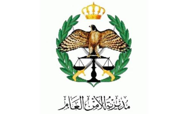 الأمن: الشرطي تسرع بمخالفة سائق الحافلة