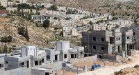 البيت الأبيض ينفي بحث مشروع ضم مستوطنات في الضفة مع نتانياهو