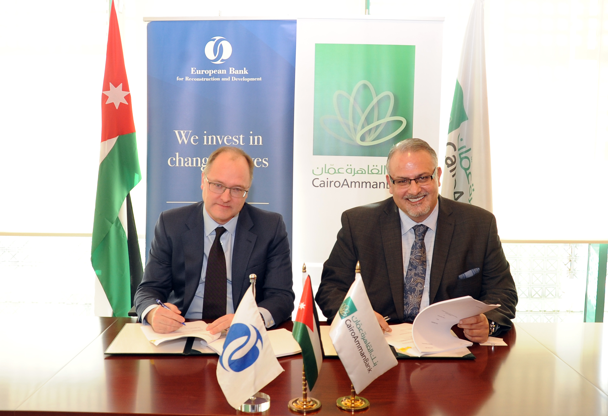 البنك الاوروبي يختار بنك القاهرة عمان لتمويل الاعمال التجارية الصغيرة في الاردن