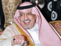 وفاة الأمير عبدالعزيز بن بندر