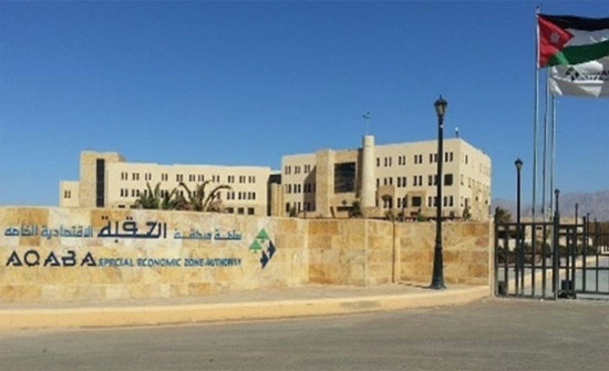 الشريدة يفتتح مهرجان العقبة الدولي للفنون الإسلامية