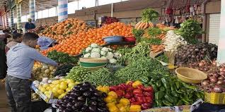اسعار الخضار والفواكه