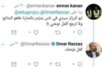 شاهد بماذا مازح وزير التربية طالب توجيهي على تويتر