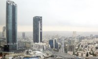 ارتفاع درجات الحرارة