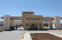 الصحة تعالج عيوب البنية التحتية في مستشفى البادية
