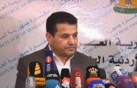 الأعرجي : معبر حدودي أردني عراقي جديد بمواصفات عالمية