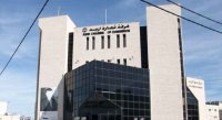 تجديد تراخيص 3700 منشأة تجارية في اربد