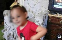 جريمة قتل واغتصاب مروعة لطفلة مصرية عمرها 5 سنوات