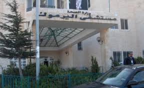 شكاوى من نقص الكوادر الطبية في طوارئ بمستشفى اليرموك