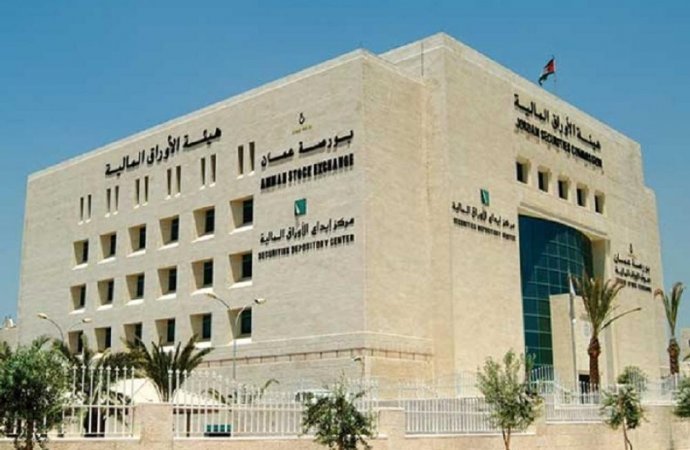 "الزام الشركات التي خسائرها 75% فأكثر الإفصاح عن خطط عملها