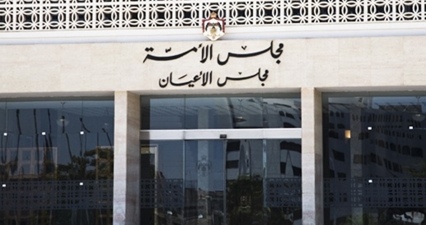 صحة الاعيان تتفقد الواقع الصحي بالأغوار الجنوبية