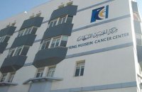 مركز الحسين : لا علاقة لنا باعتصام "الرئاسة"
