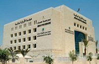"الزام الشركات التي خسائرها 75% فأكثر الإفصاح عن خطط عملها