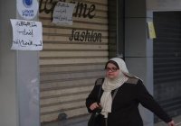 إضراب تجاري شامل في غزة وتوقف لحركة المرور