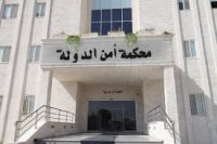 تفاصيل مثيرة لـ مخطط السطو المسلح على أحد البنوك في "عبدون"