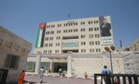 الهميسات: رفع كفاءة وفاعلية العمل بدوائر الخدمة المدنية