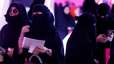 السعودية تلغي "بيت الطاعة"