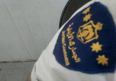 بالاسماء .. تنقلات في دائرة الجمارك