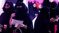 السعودية تلغي "بيت الطاعة"