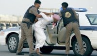 اعدام اردني في السعودية