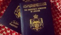 الحرحشي: الحكومة تخالف القانون بمنح الجنسية للمستثمرين