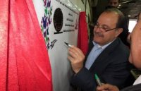 المجالي : العشائرية تعد ركيزة أساسية في تحقيق الأمن الاجتماعي