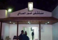 مطالبات بتحويل مستشفى غور الصافي إلى مركزي تحويلي