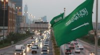 السعودية ستستثمر 64 مليار دولار في "الترفيه"