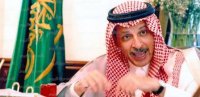 السعودية ترفع حصتها في ميزانية السلطة الفلسطينية