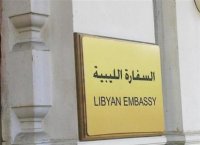 السفارة الليبية : وعود أردنية برفع التأشيرة عن الليبيين تدريجيًا